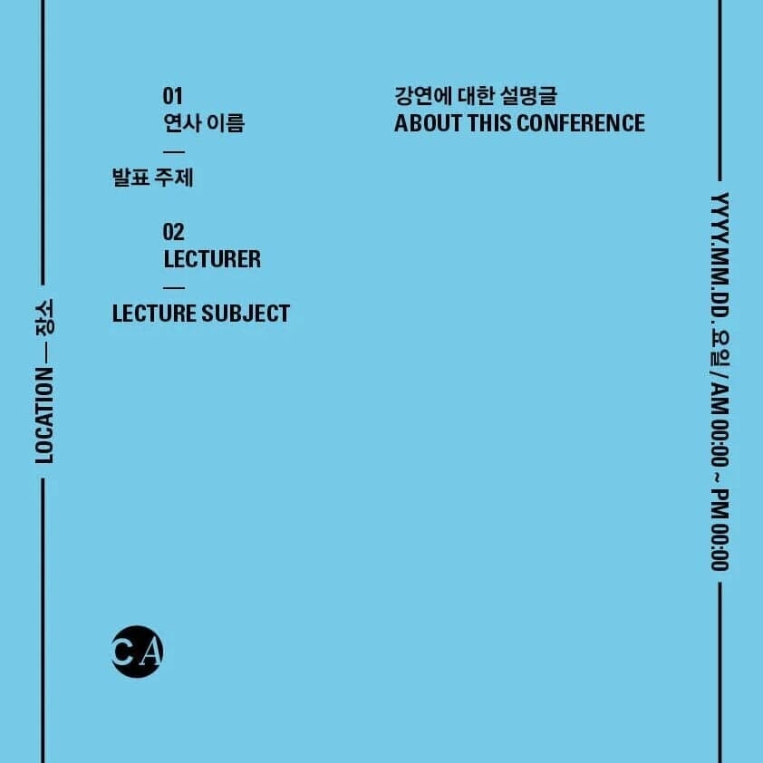 Conference Poster Guide for Magazine CA