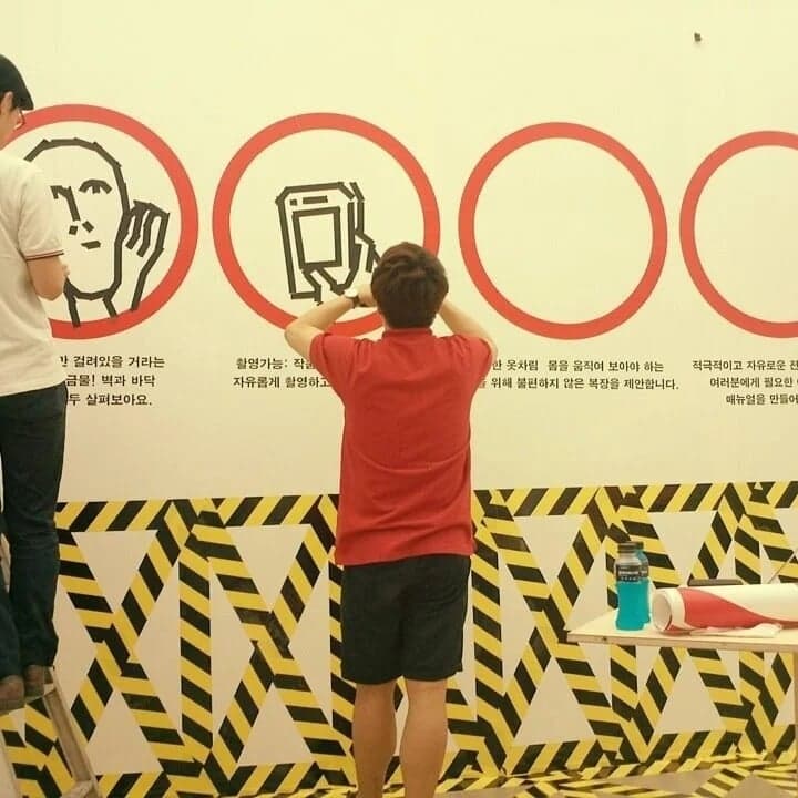 Exhibition Graphics for the Korean Society of Design Science