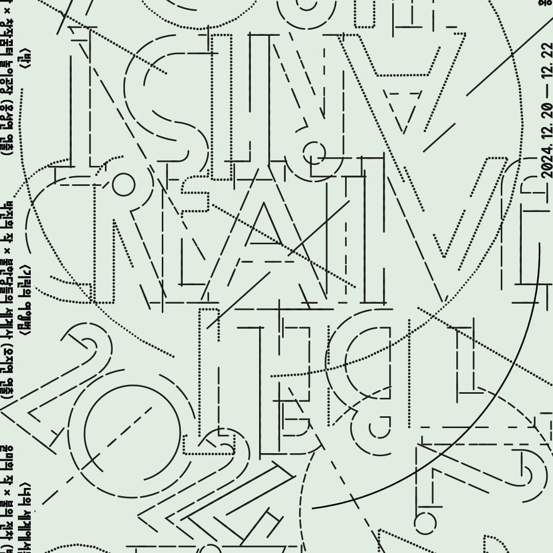 Editorial Design for Cultural Publications