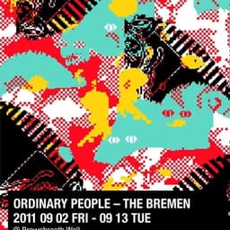 Design Case - Ordinary People design work cover image