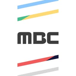 Graphic Identity for MBC cover image