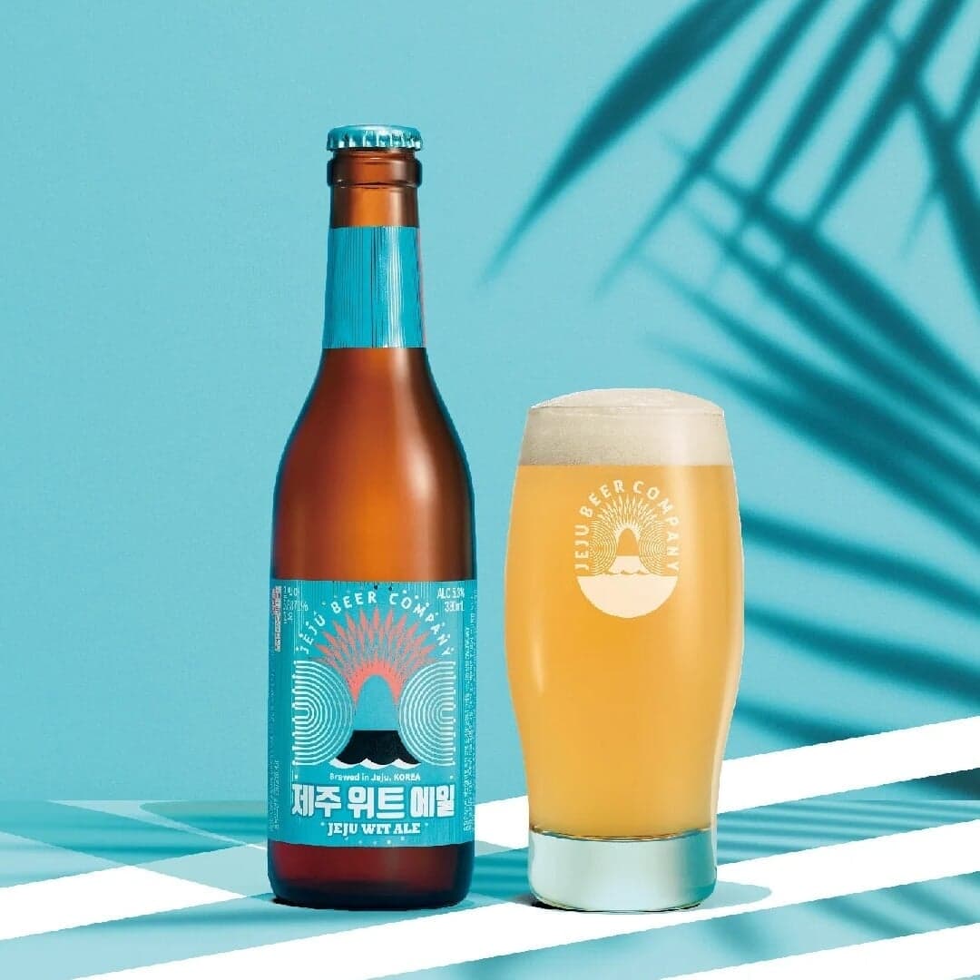 Brand Identity for Jeju Beer