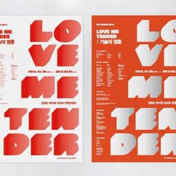 Graphic Identity for Love Me Tender cover image