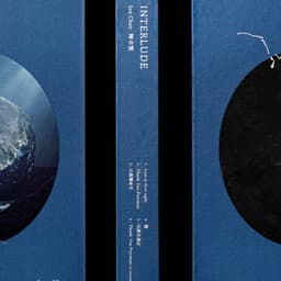 Packaging Design For Ian Chan’s Debut Solo Ep  cover image