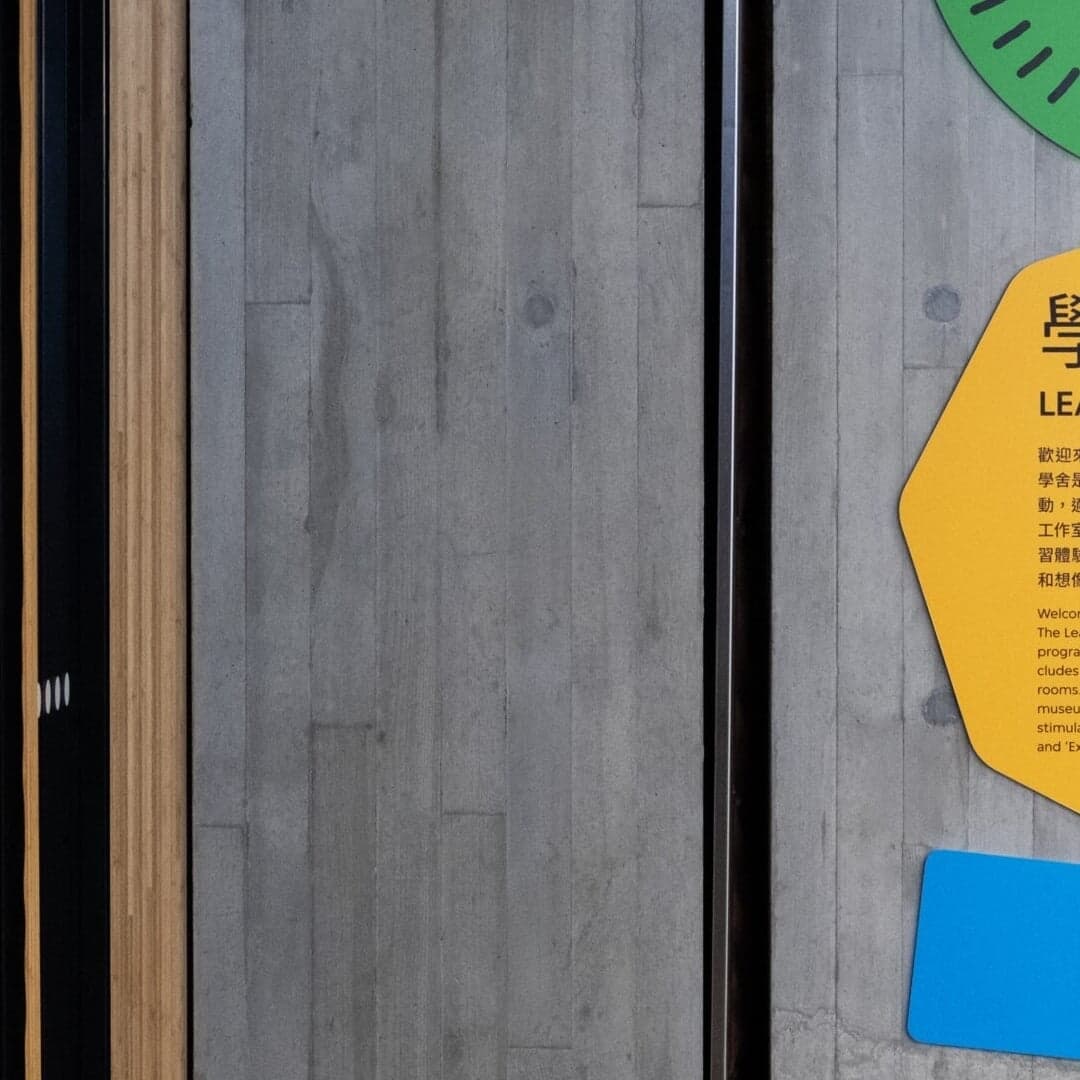 Exhibition Identity For An Arts Education Learning Hub 