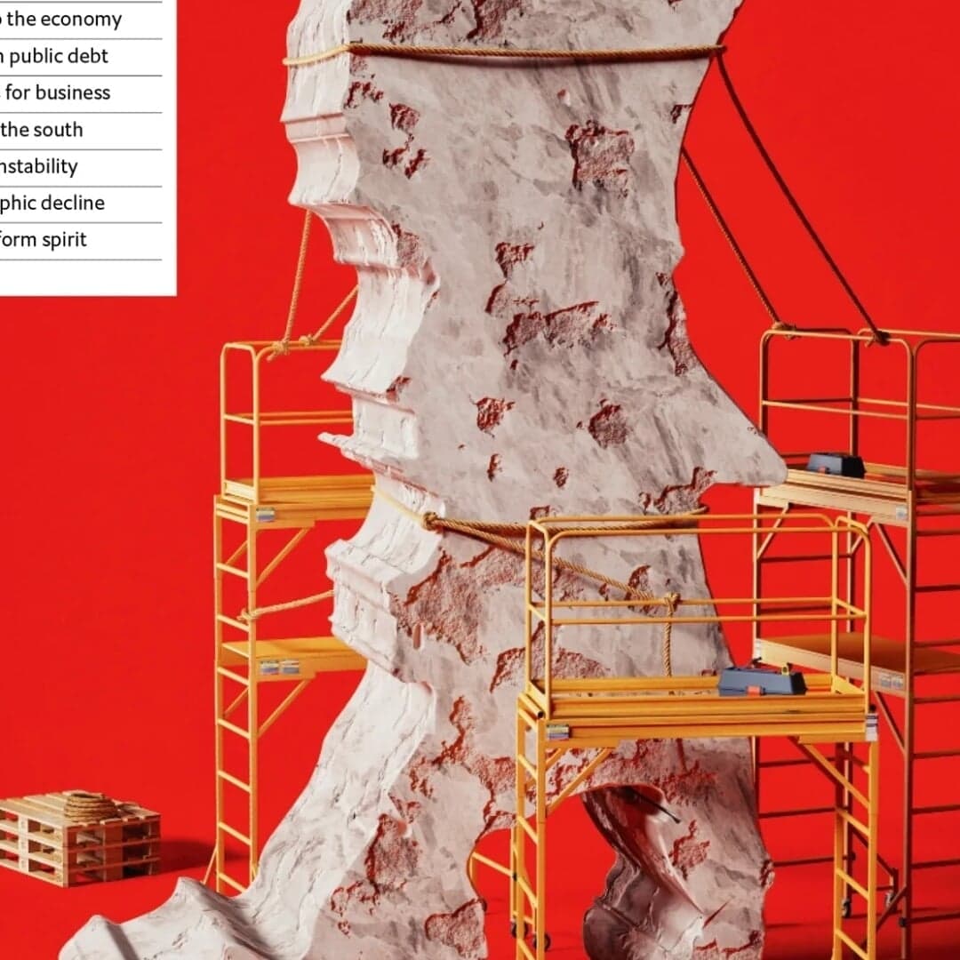 Illustration For The Economist's Italy Special Report