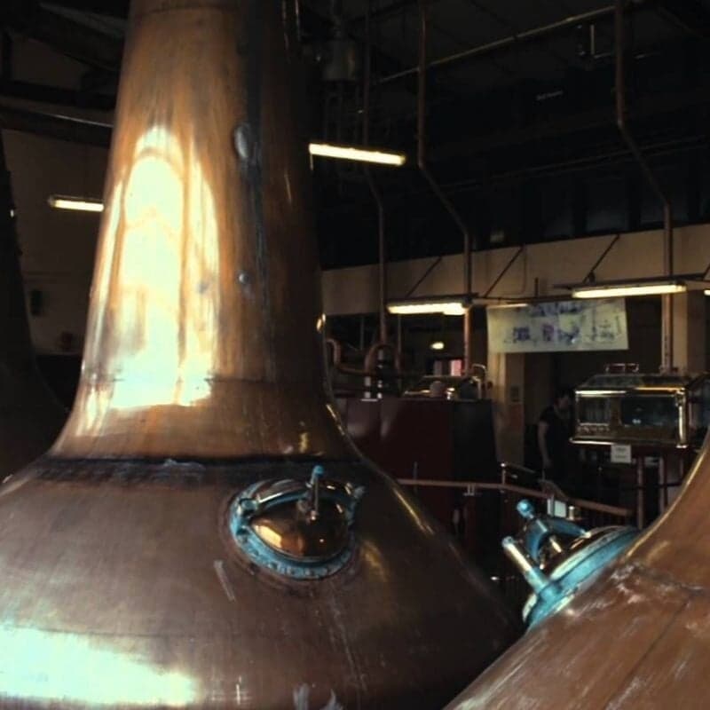 Interactive Digital Experience For Dewar’s White Label Scotch