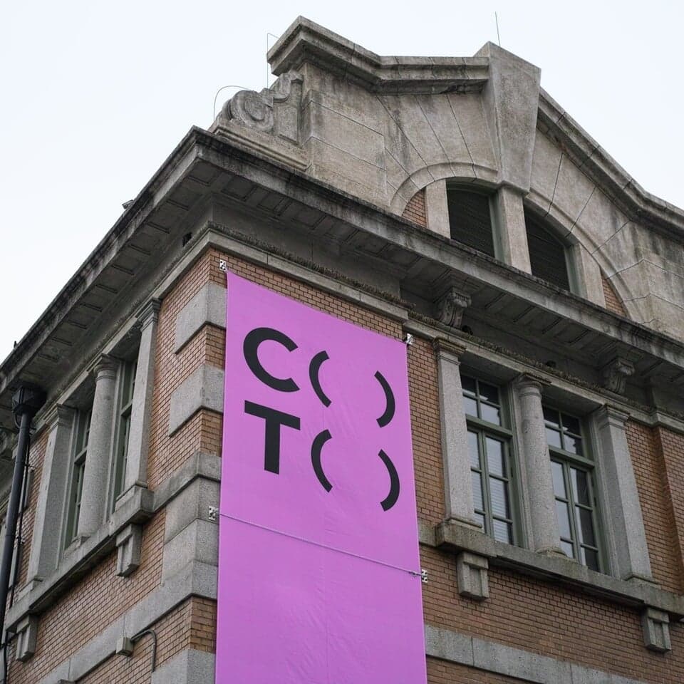 Visual Identity for Typojanchi 2015