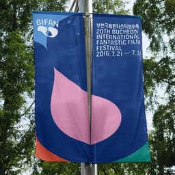 Identity Renewal for Bucheon International Fantastic Film Festival cover image