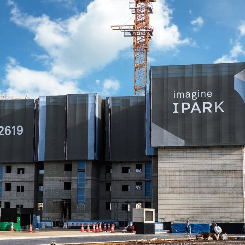 Brand Identity for HDC and IPARK