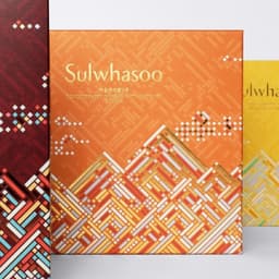 Packaging for Sulwahsoo’s 2019 New Year’s Box Set cover image