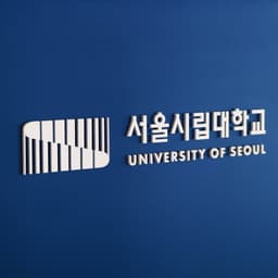 Symbol Renewal for University of Seoul cover image
