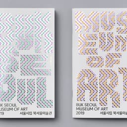 Exhibition Guide for Buk Seoul Museum of Art cover image