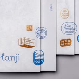 Brand Identity for Korean Traditional Hanji cover image