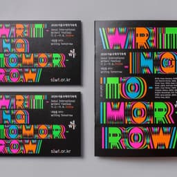 Visual Identity for the 2020 Seoul International Writers’ Festival cover image