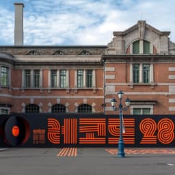 Brand Identity for Record284 cover image