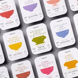 Packaging and Identity for Greating cover image