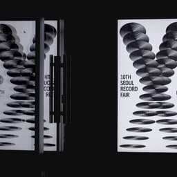 Art Direction for 10th Seoul Record Fair cover image