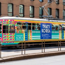 Exhibition Identity for Traditional Korea Festival 2023 cover image