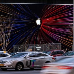 Apple - studio fnt design work cover image