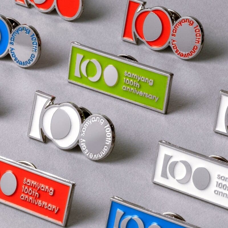 Brand Identity for Samyang Group's 100th Anniversary