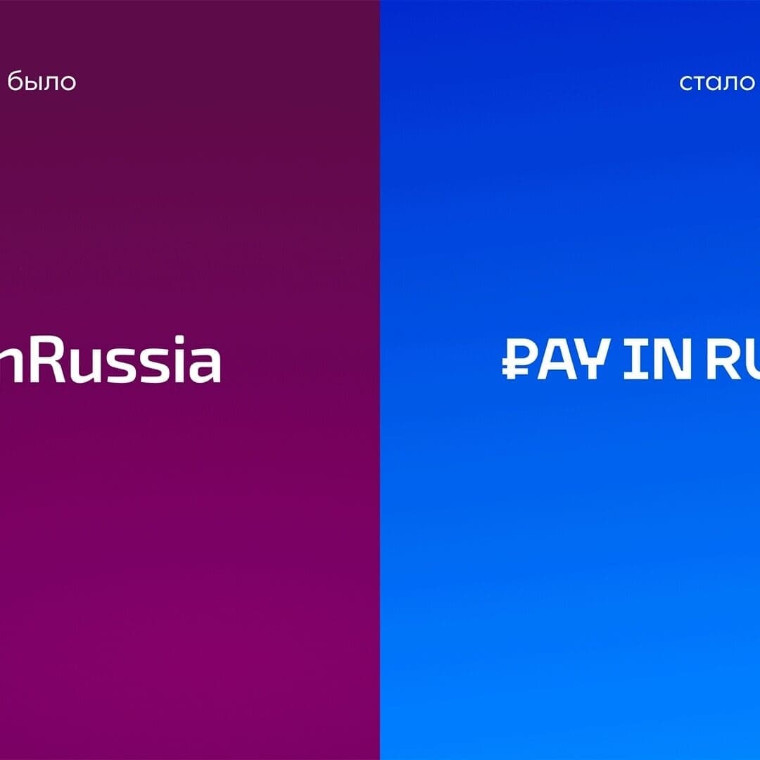 Pay In Russia