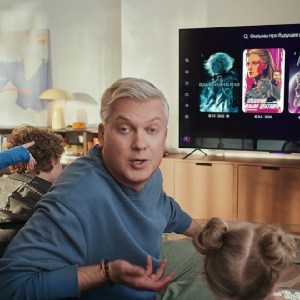 Yandex Tv Stantsiya Prosto