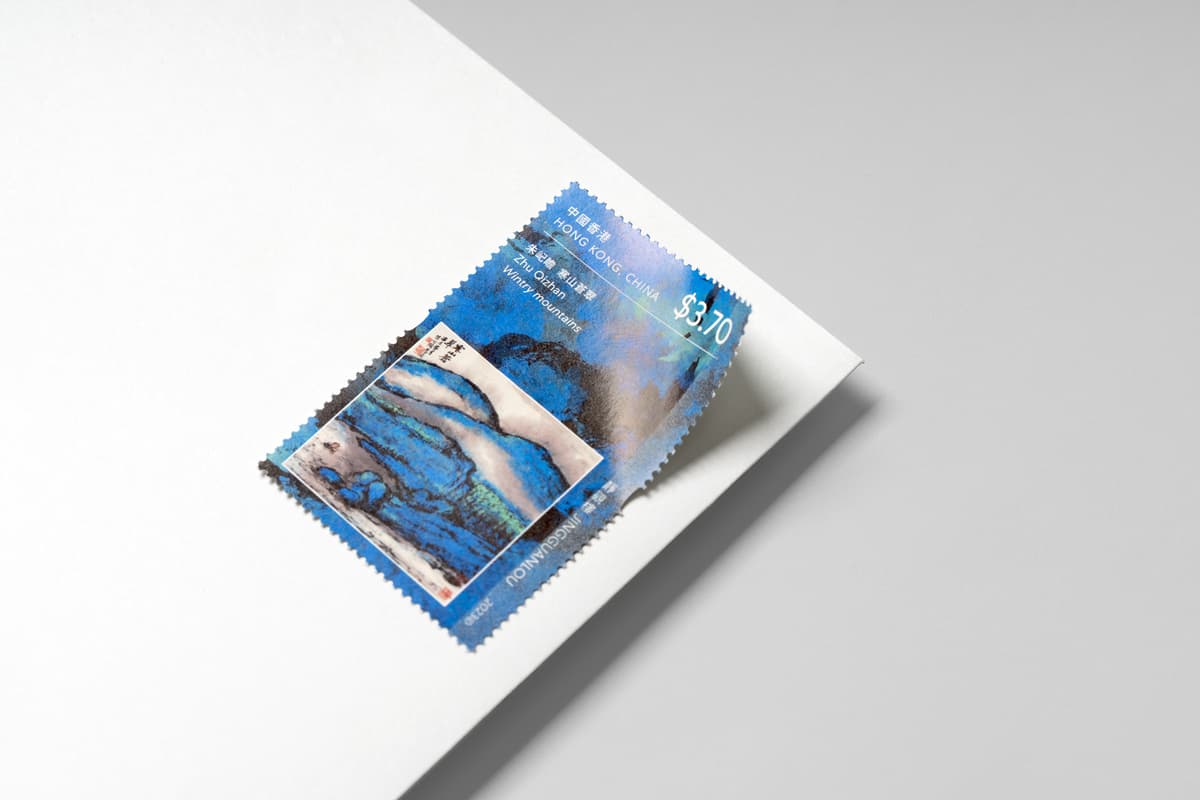 HK Museums Collection – Jingguanlou Stamps