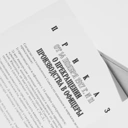 Brand Identity for the Marina Tsvetaeva House-Museum Exhibition cover image