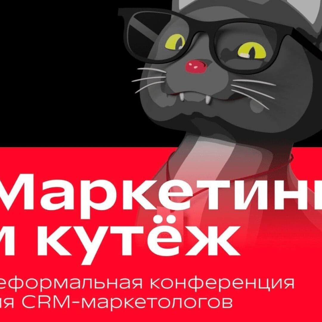 Typeface Design For Tt Smalls