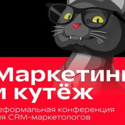 Typetype - TypeType® design work cover image