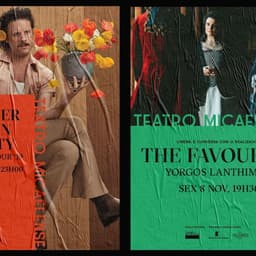 Visual Identity For Teatro Micaelense cover image