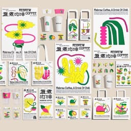 Brand Identity For Rebrew Coffee cover image