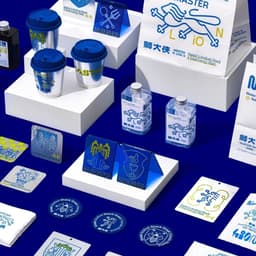 Brand Identity For Master Lion Restaurant cover image