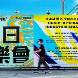 Visual Identity For Hush Full Music 2020 cover image