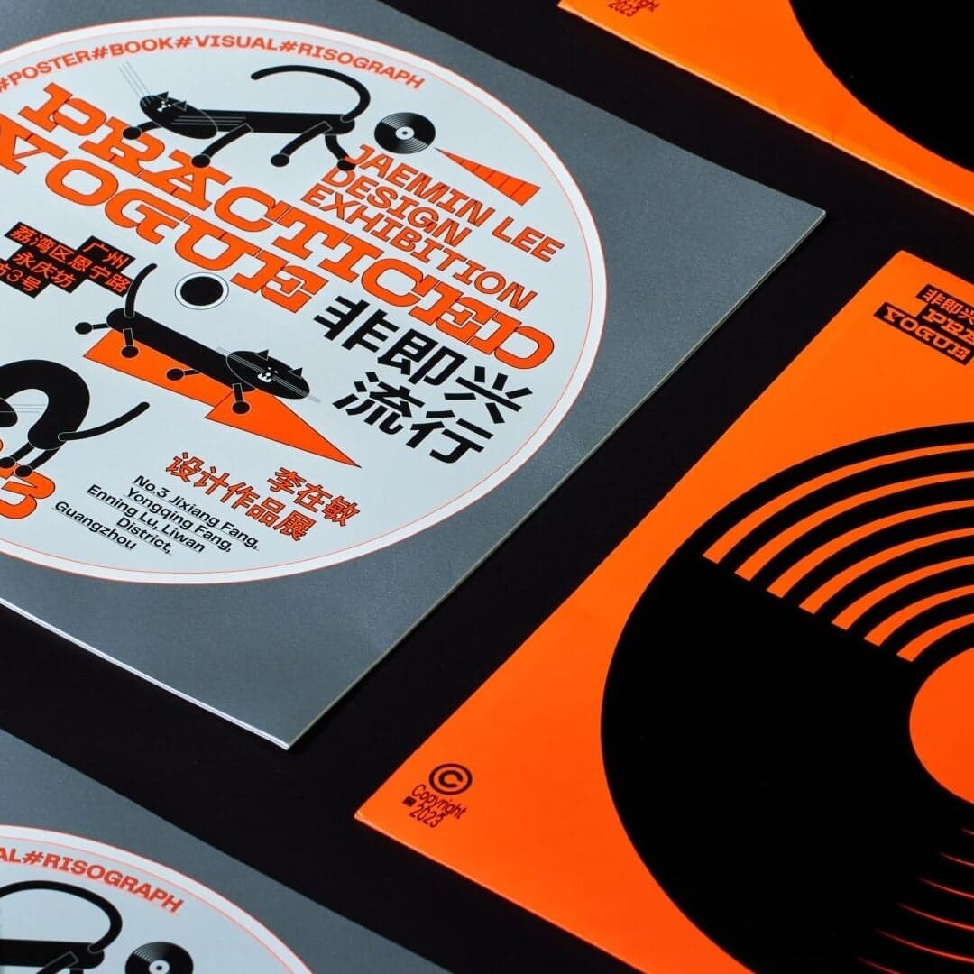 Exhibition Design For Jaemin Lee’s Practiced Vogue