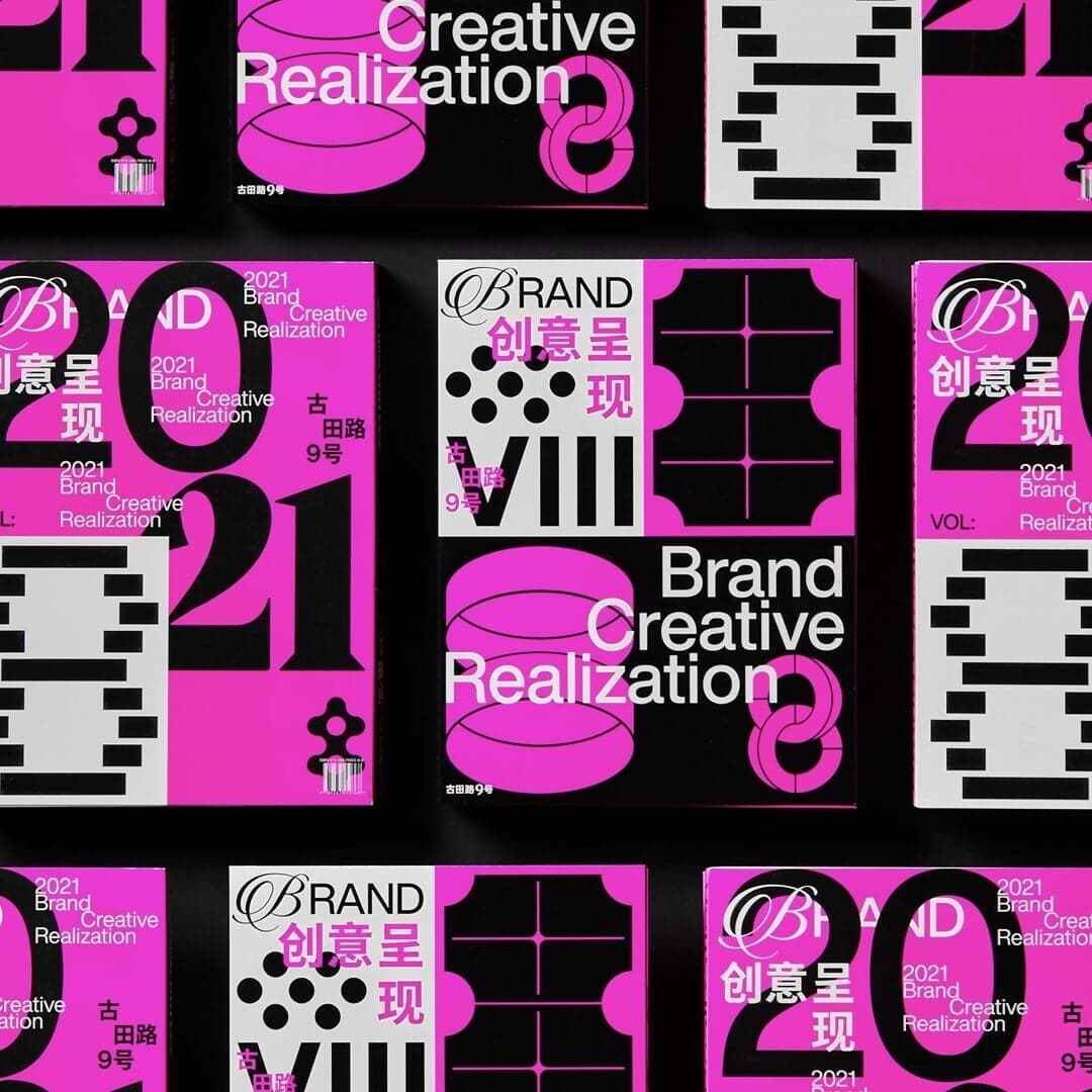 Brand Creative Realization For Gtn9