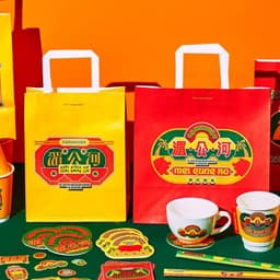 Brand Identity For Mei Gung Ho Cambodian Restaurant cover image