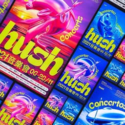 Visual Identity For Hush! 2021 Concerts cover image