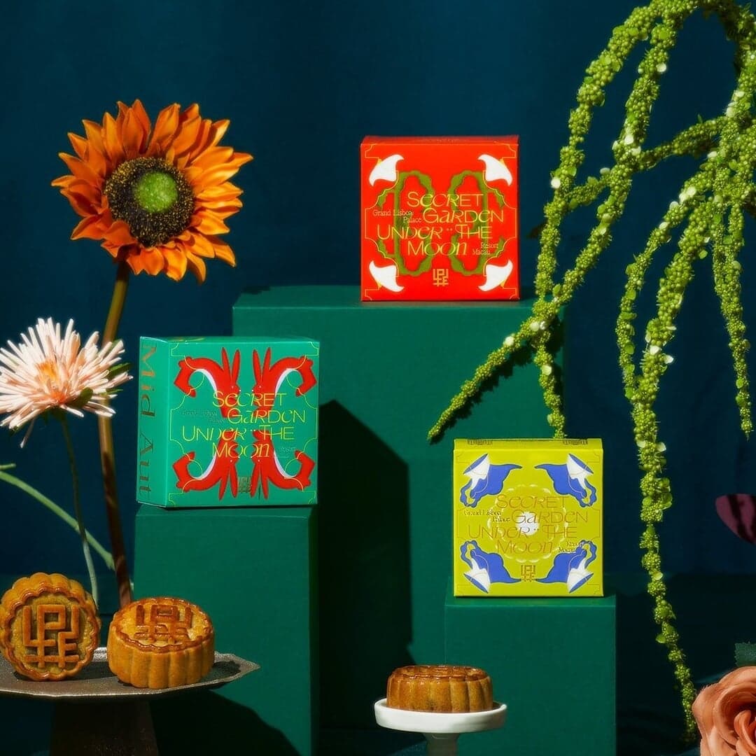 Event Design For Secret Garden Under The Moon 2022