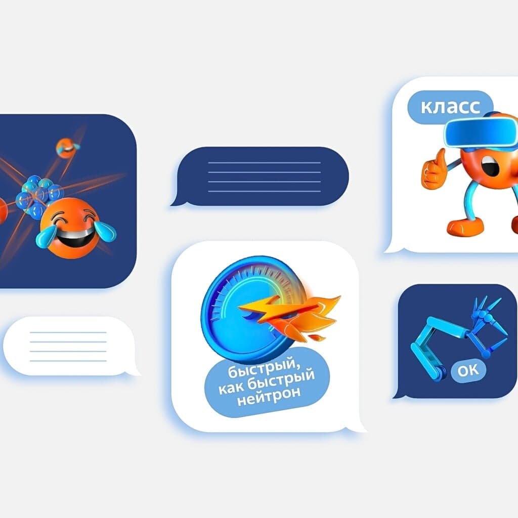 Sticker Pack Design For Rosenergoatom