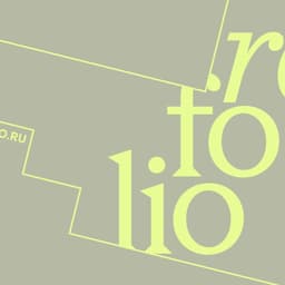 Brand Identity For Refolio cover image