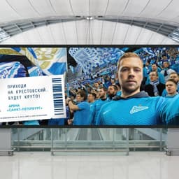 Advertising Campaign For Fc Zenit cover image