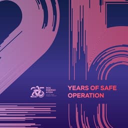 Annual Report Design For Rosenergoatom cover image