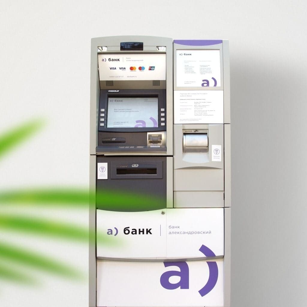 Rebranding And Visual Identity For Bank Aleksandrovsky