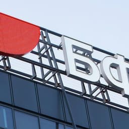 Brand Identity For Bfa Bank cover image