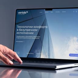 Brand Identity For Ventala cover image