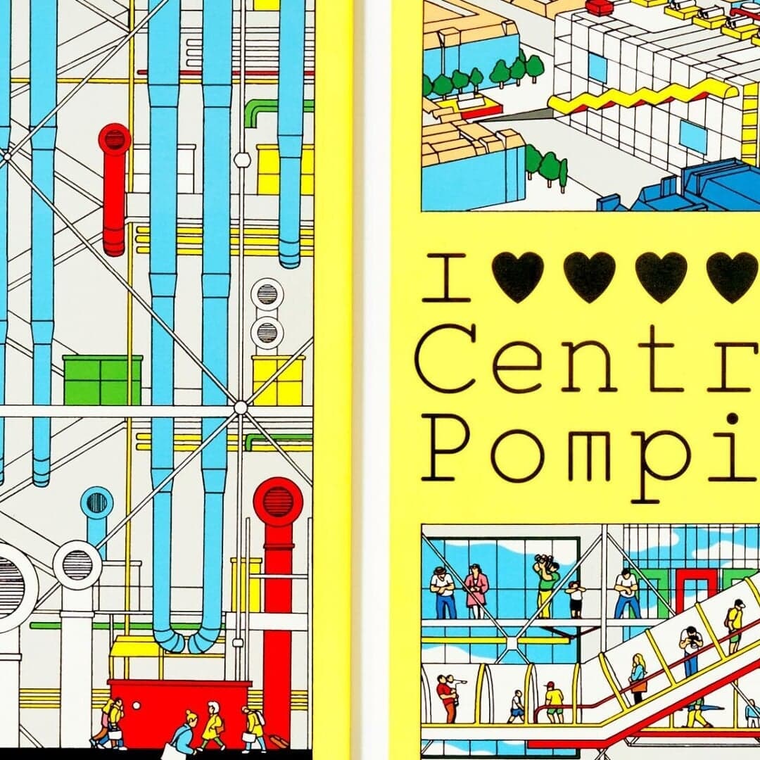 J'aime le Centre Pompidou