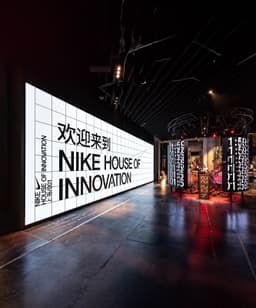 Art Direction For Nike House Of Innovation - thumbnail 2