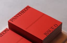 Brand Identity for Atio Studio - thumbnail 2